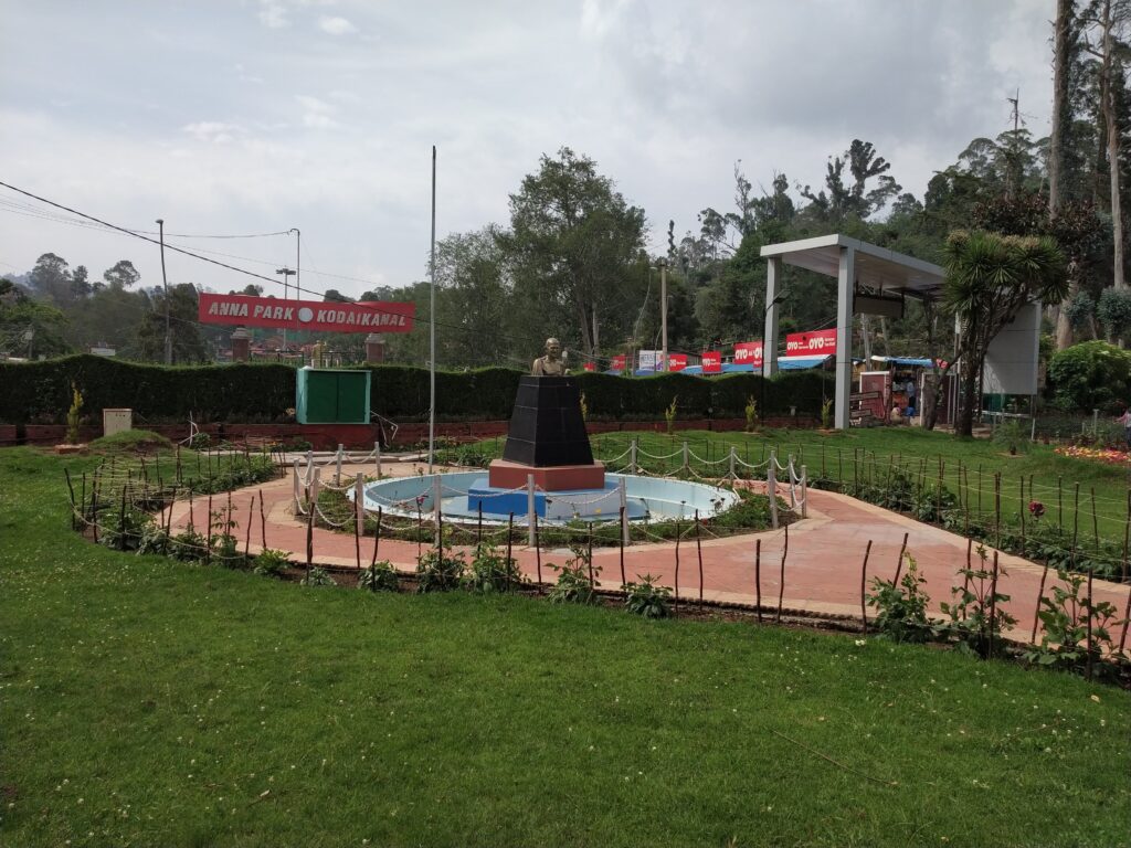 Brynt Park or Anna Park Kodaikanal