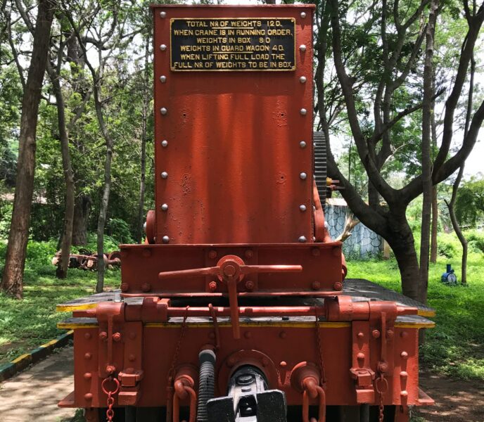 Mysore Rail Museum