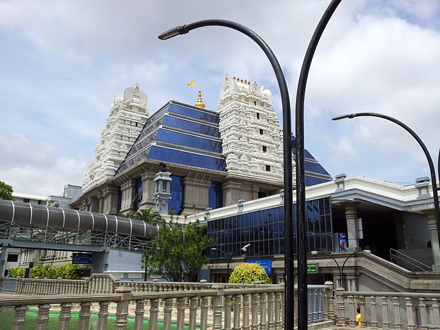 ISKCON Temple Bangalore View