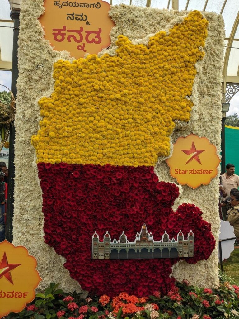 Karnataks in Flowers at lalbhag flower show 2023