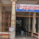 Big Bull Temple - Dodda Basavana Gudi