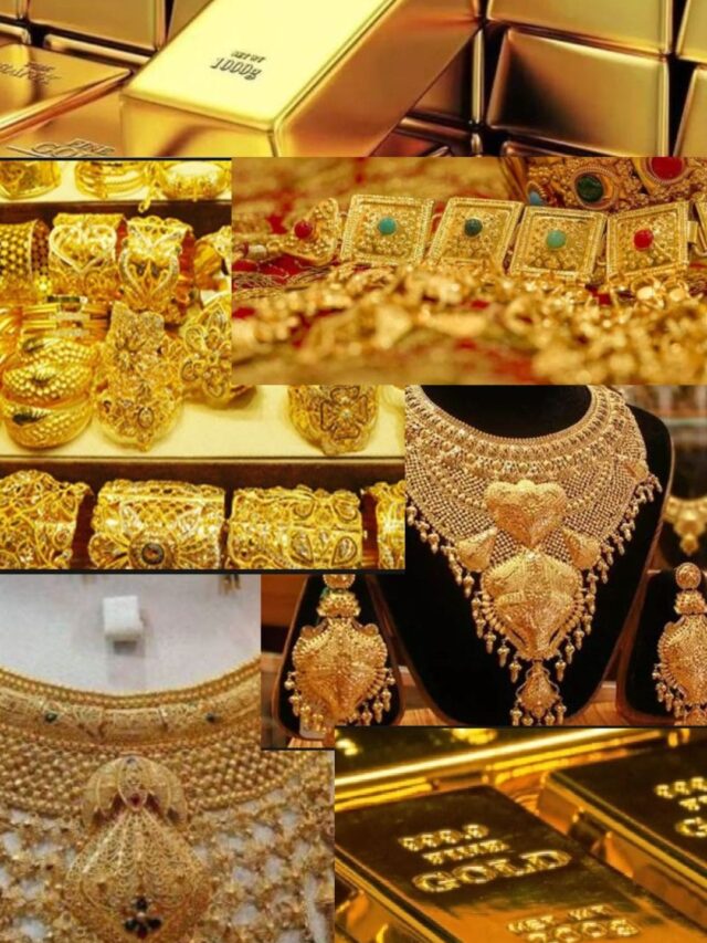 Gold Rate Today October 22nd 2023 In Top 10 Cities India